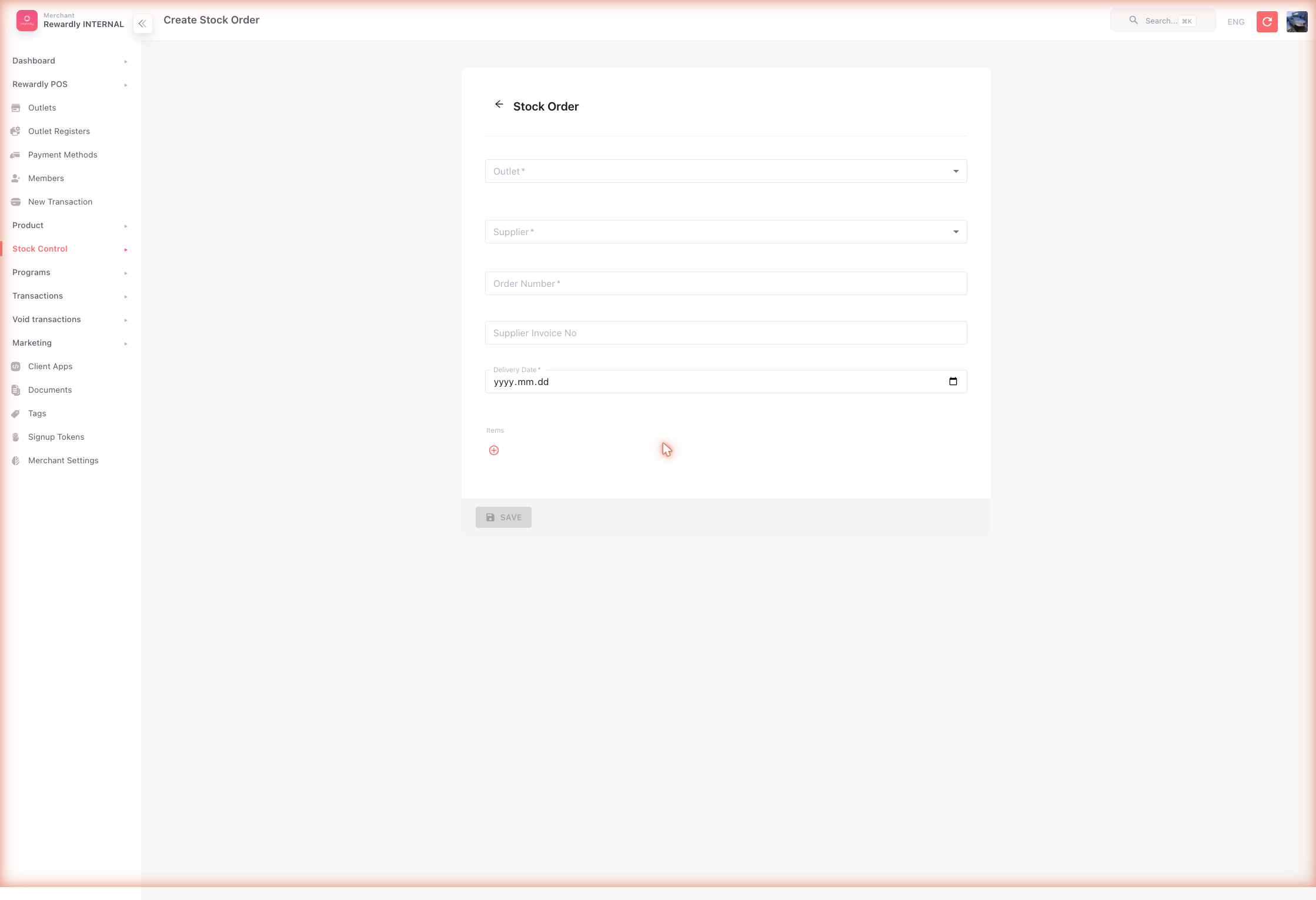 Stock Control → Stock Orders → Receive screen